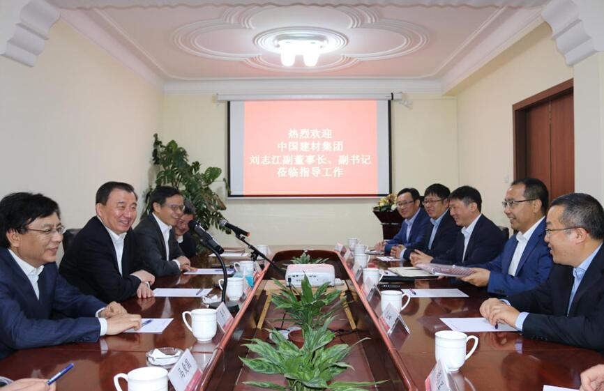 UED官方(中国区)唯一官方网站