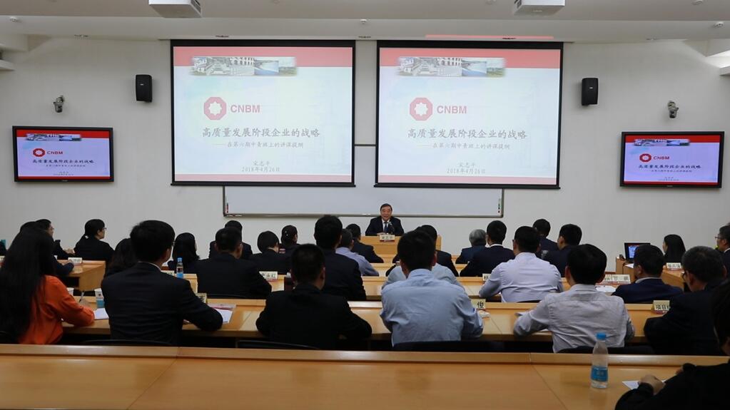 UED官方(中国区)唯一官方网站