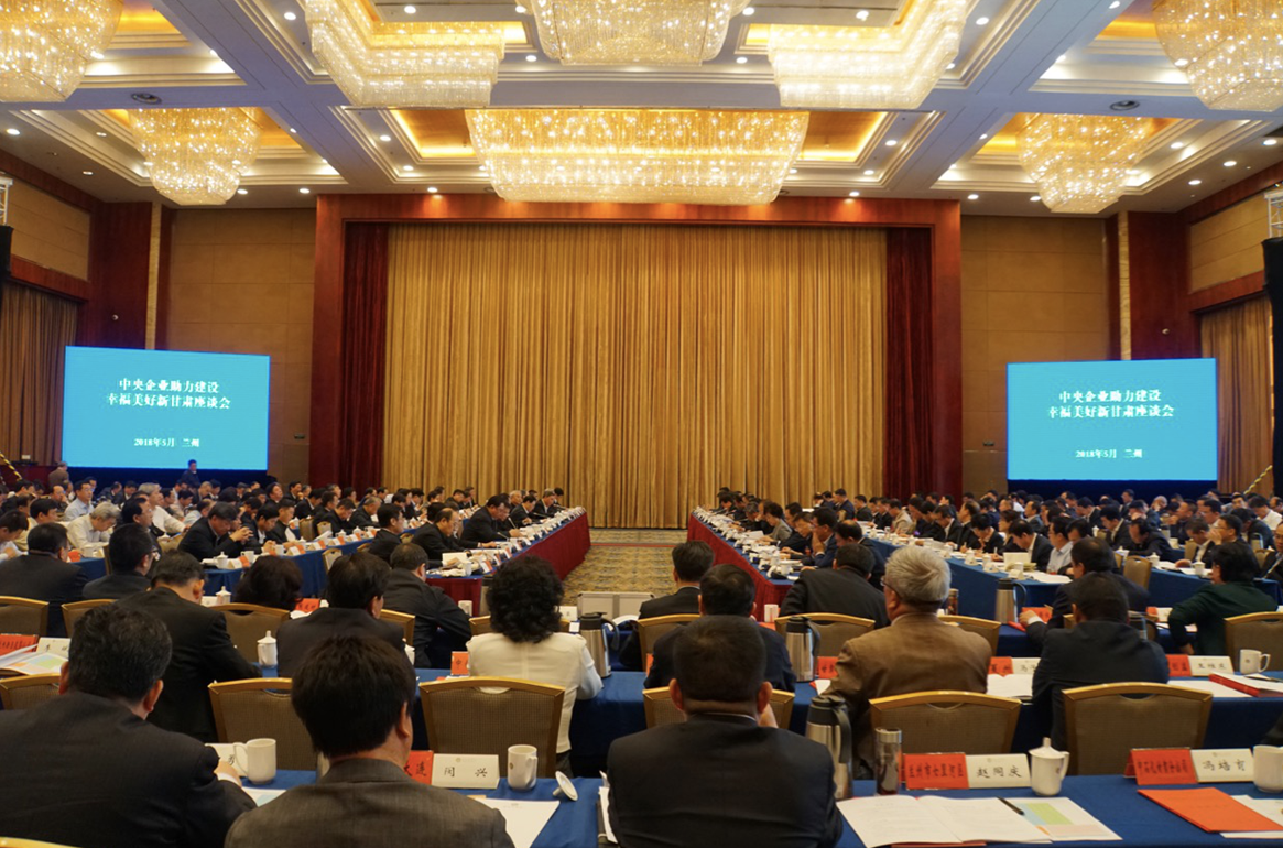 UED官方(中国区)唯一官方网站