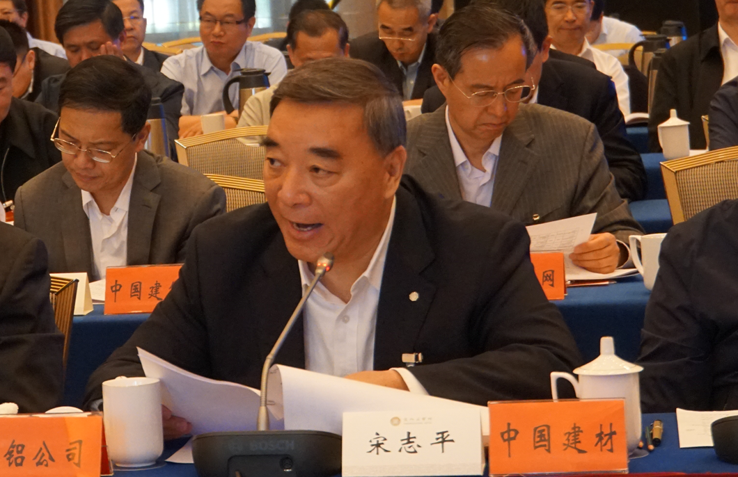 UED官方(中国区)唯一官方网站