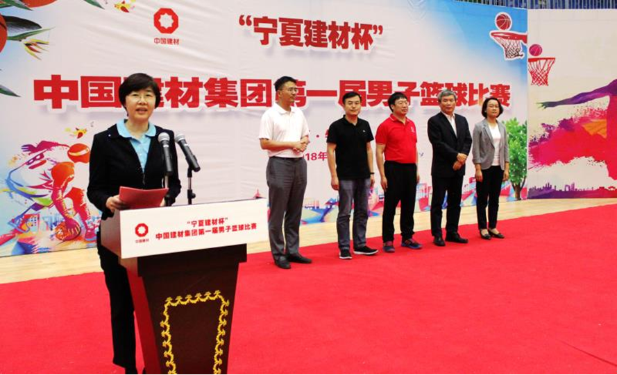 UED官方(中国区)唯一官方网站