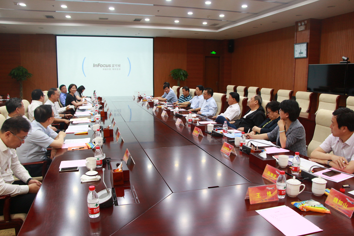 UED官方(中国区)唯一官方网站