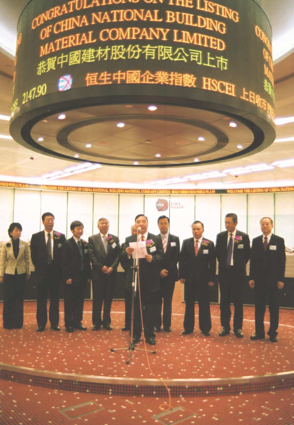 UED官方(中国区)唯一官方网站