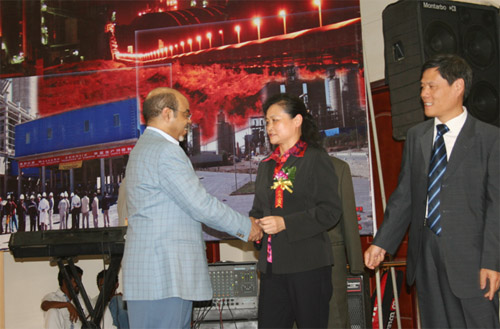 UED官方(中国区)唯一官方网站