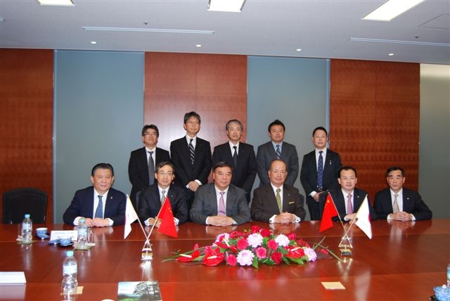 UED官方(中国区)唯一官方网站