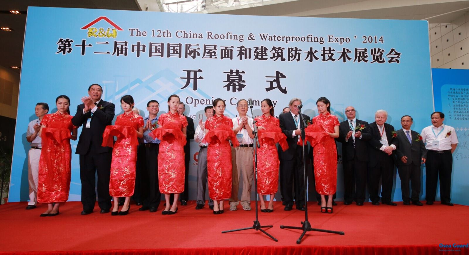 UED官方(中国区)唯一官方网站