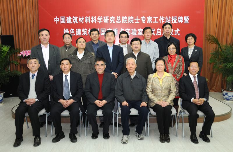 UED官方(中国区)唯一官方网站