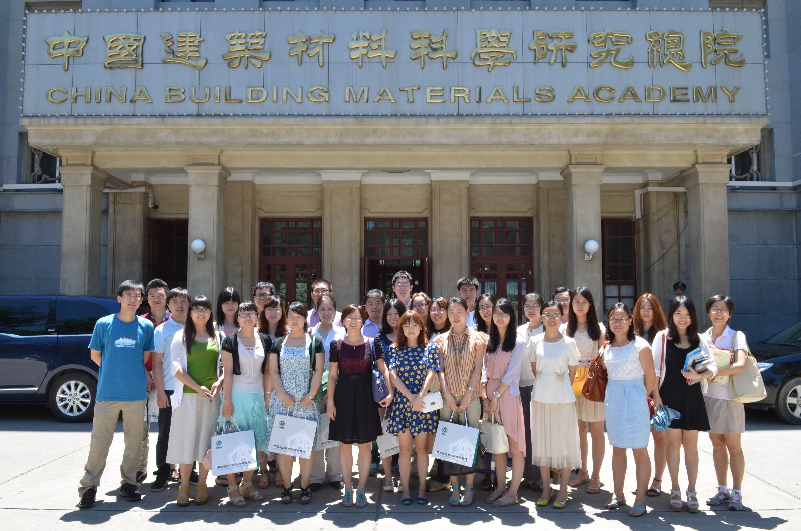 UED官方(中国区)唯一官方网站