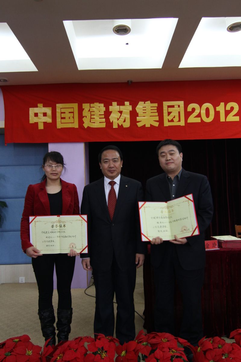 UED官方(中国区)唯一官方网站