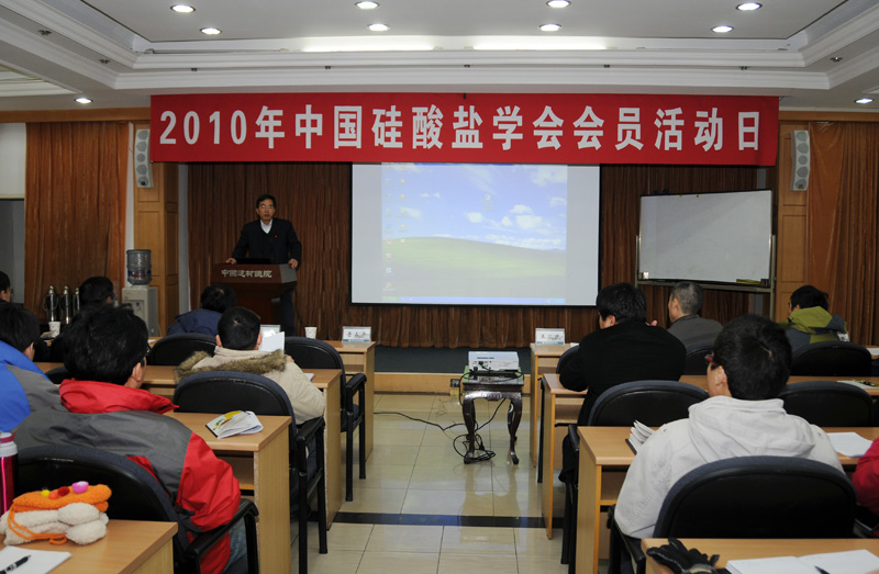 UED官方(中国区)唯一官方网站