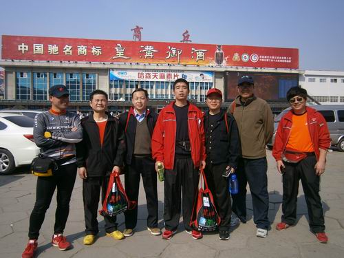 UED官方(中国区)唯一官方网站