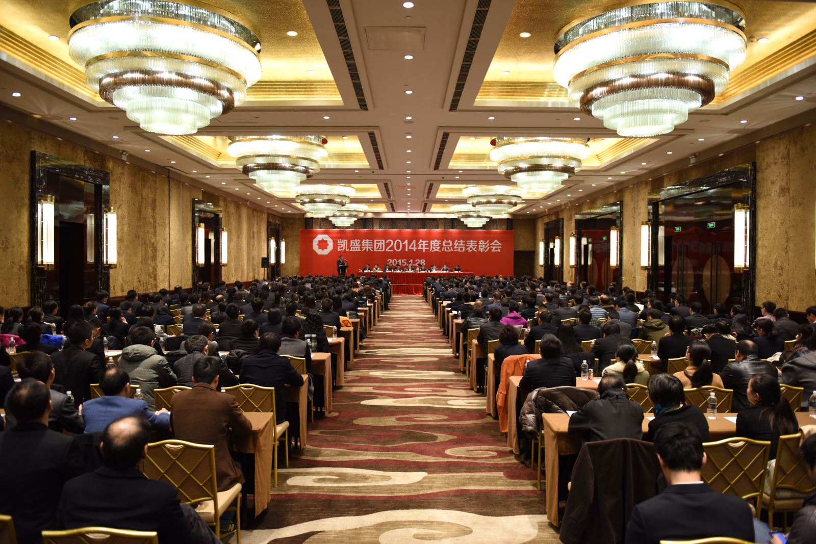 UED官方(中国区)唯一官方网站