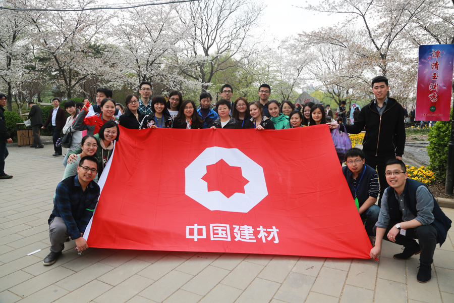 UED官方(中国区)唯一官方网站