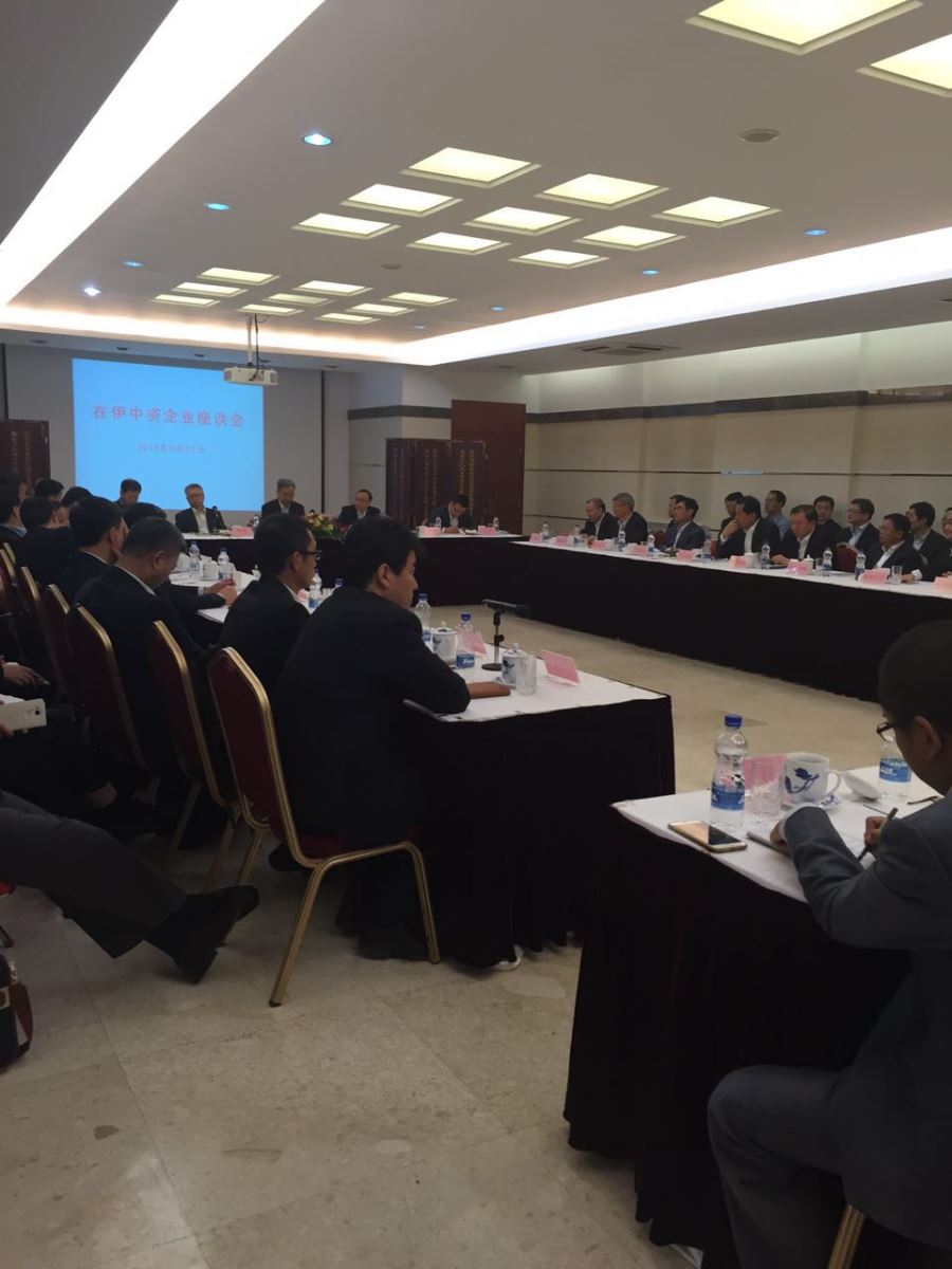 UED官方(中国区)唯一官方网站