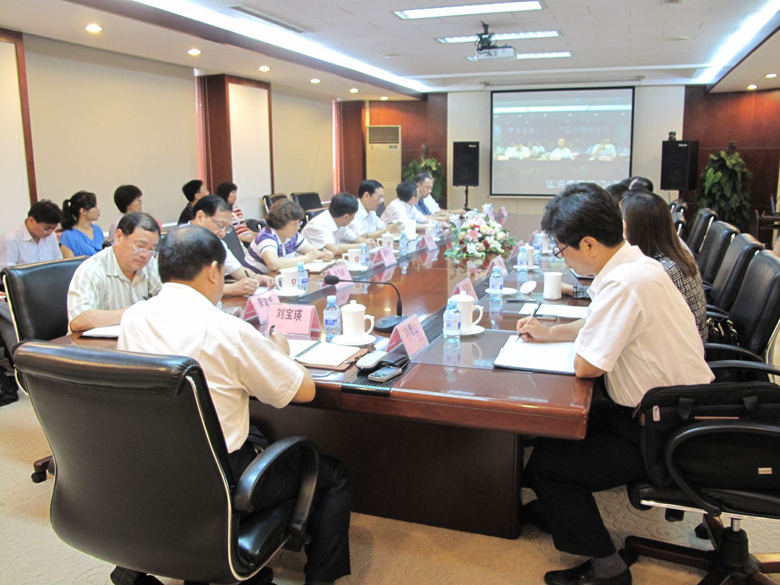 UED官方(中国区)唯一官方网站