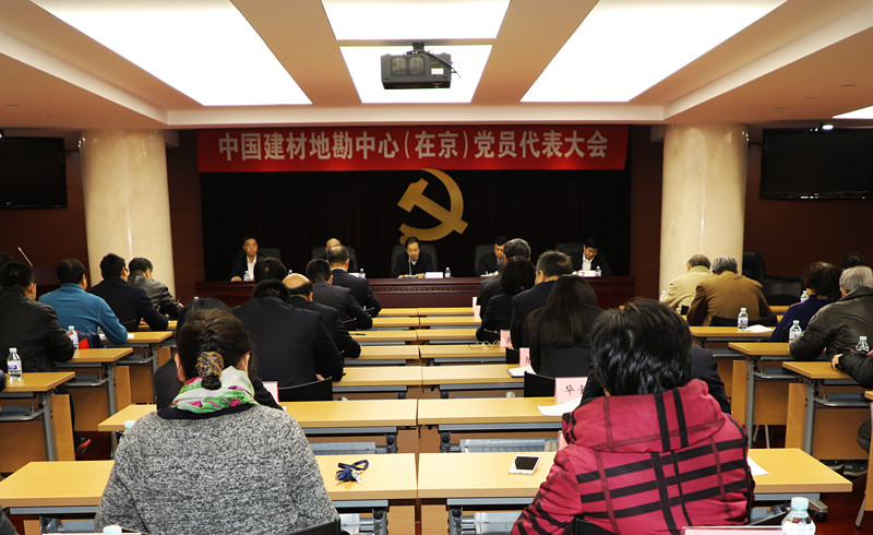 UED官方(中国区)唯一官方网站