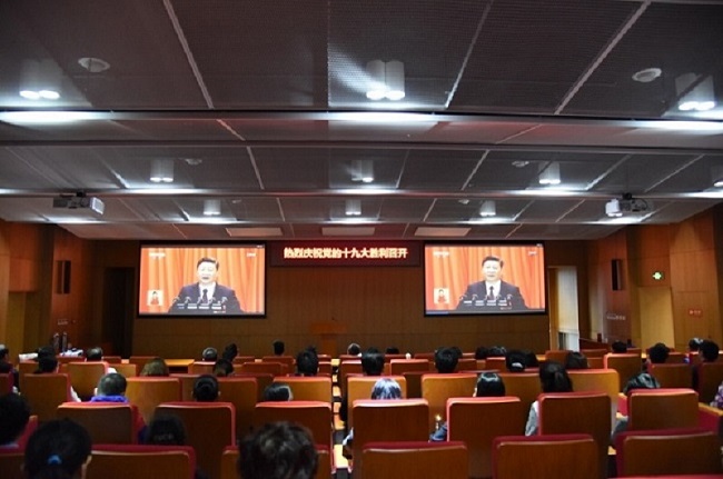 UED官方(中国区)唯一官方网站