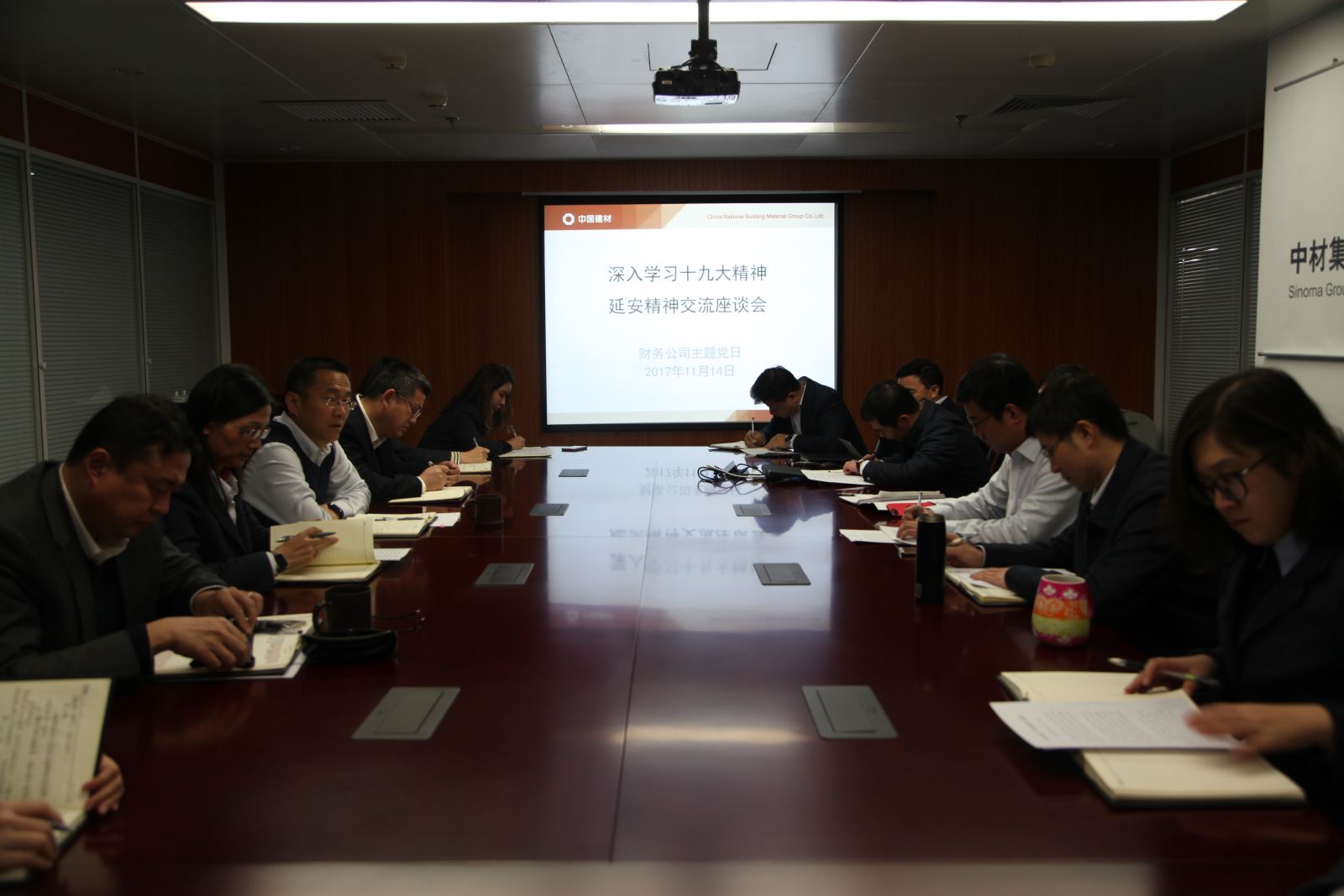 UED官方(中国区)唯一官方网站