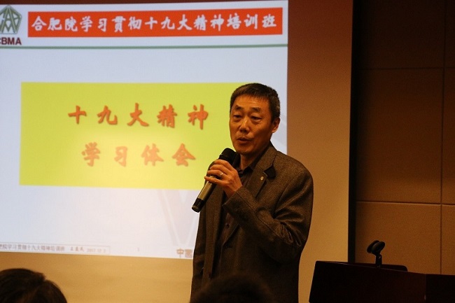 UED官方(中国区)唯一官方网站