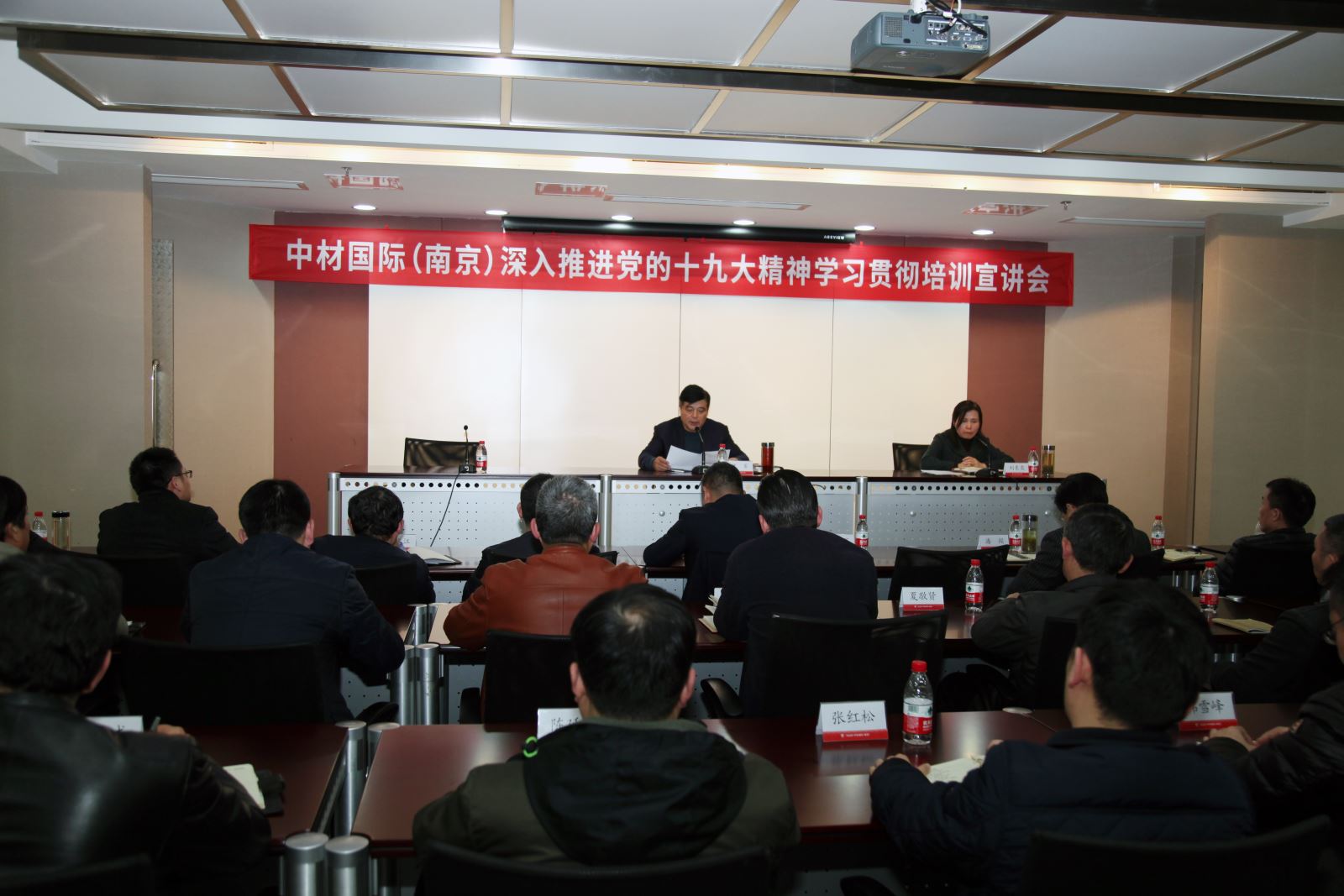 UED官方(中国区)唯一官方网站