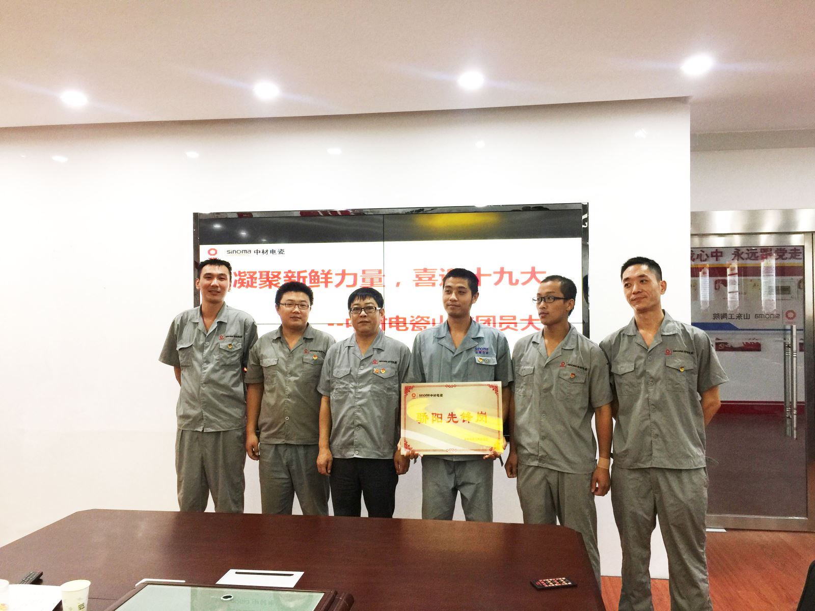 UED官方(中国区)唯一官方网站