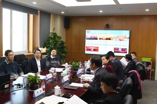 UED官方(中国区)唯一官方网站