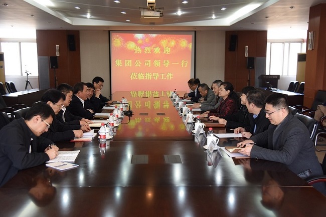 UED官方(中国区)唯一官方网站