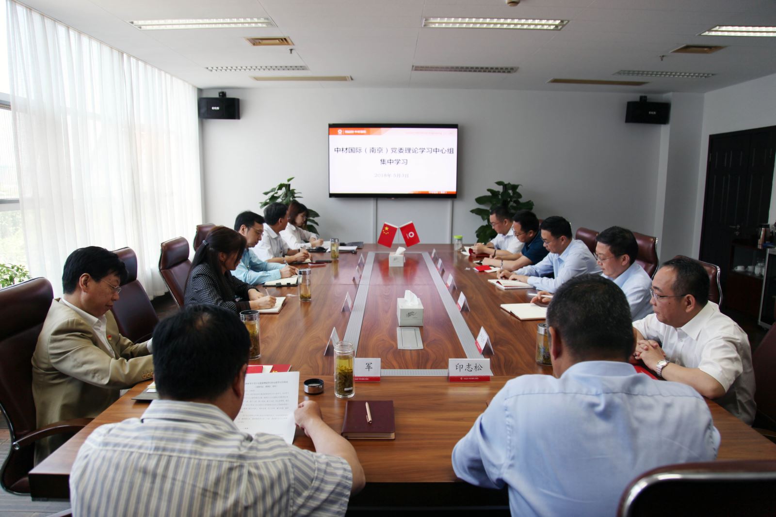 UED官方(中国区)唯一官方网站