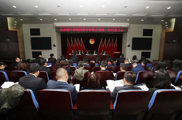 UED官方(中国区)唯一官方网站