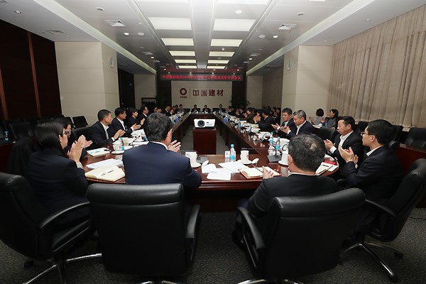 UED官方(中国区)唯一官方网站