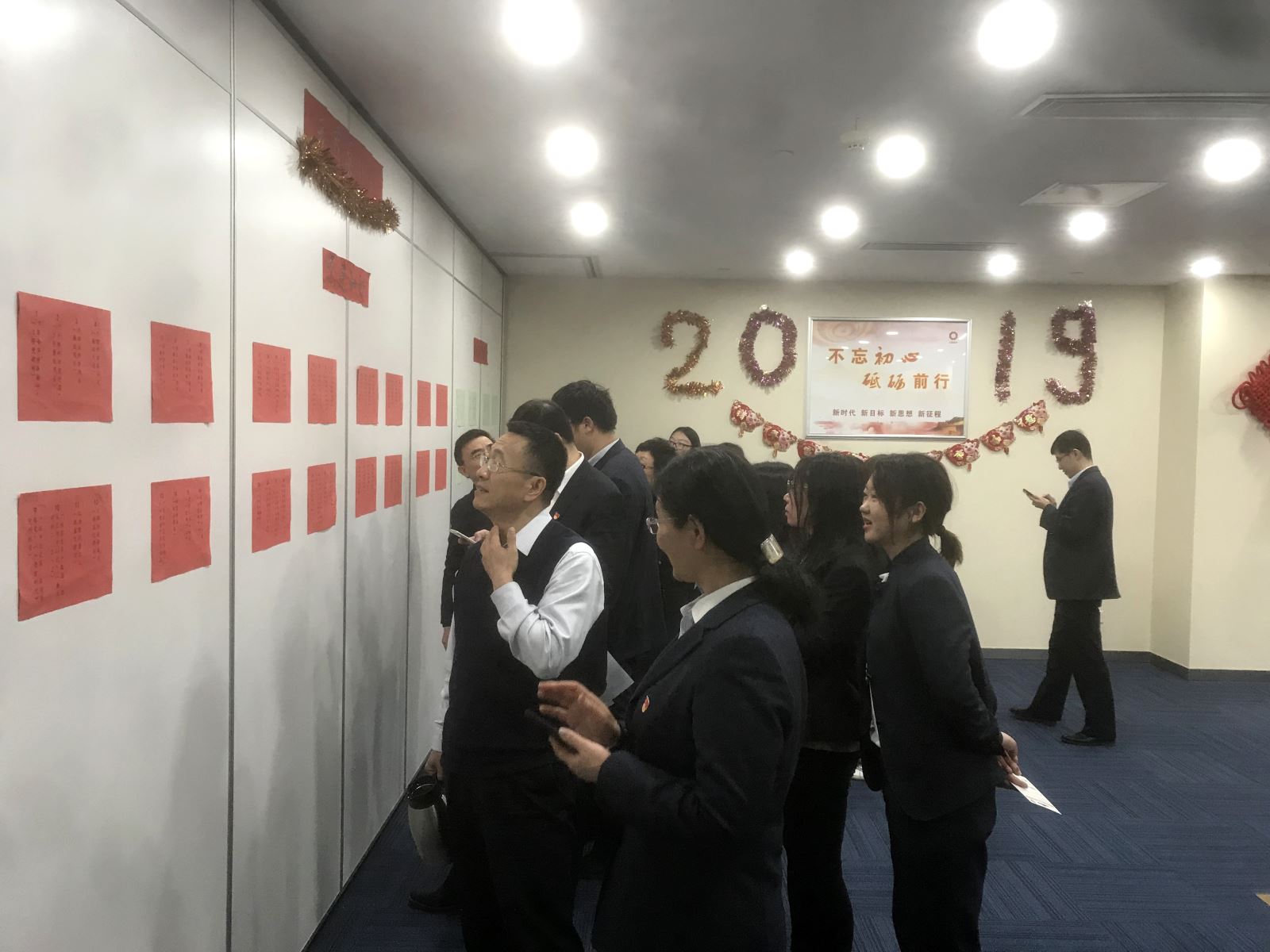 UED官方(中国区)唯一官方网站