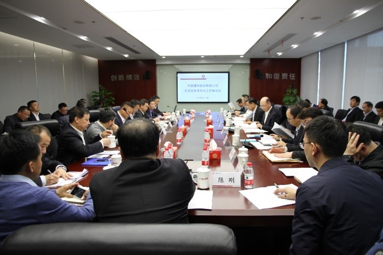 UED官方(中国区)唯一官方网站