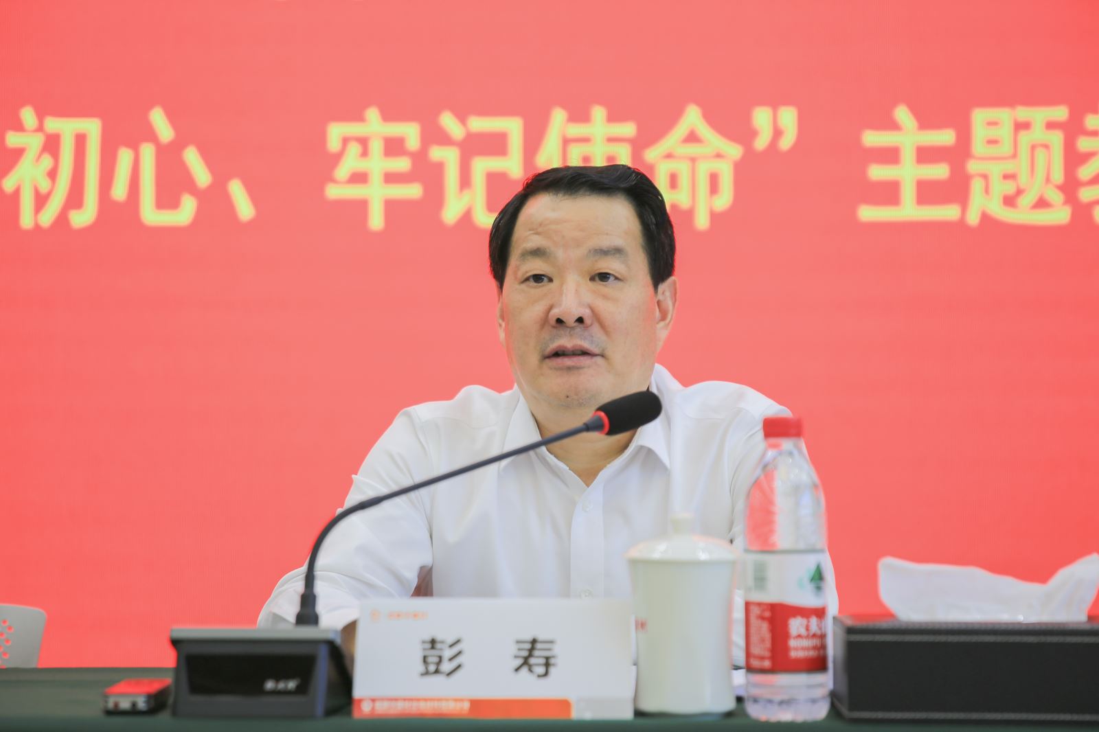 UED官方(中国区)唯一官方网站