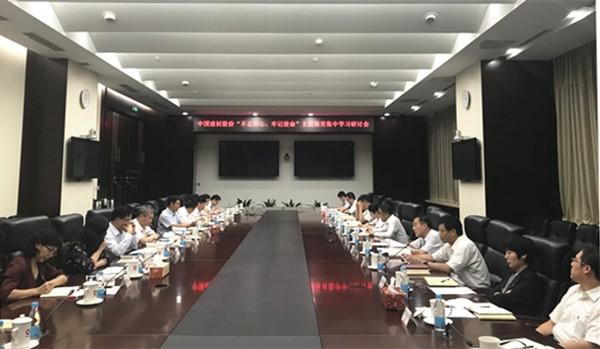 UED官方(中国区)唯一官方网站