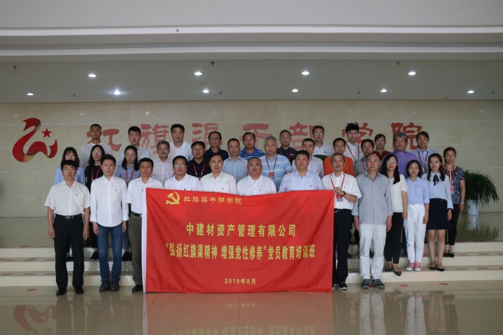 UED官方(中国区)唯一官方网站