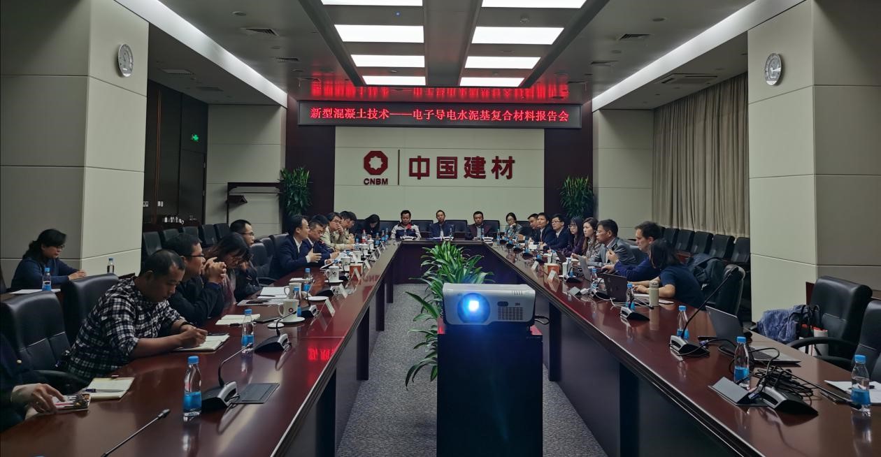 UED官方(中国区)唯一官方网站