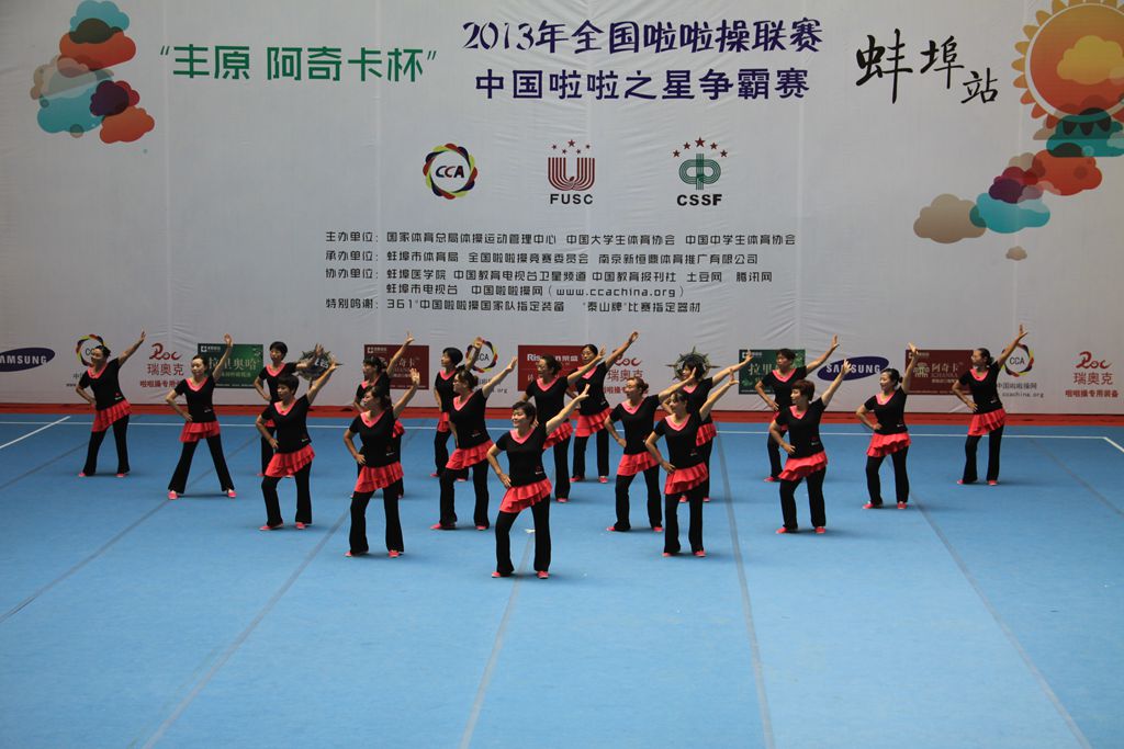 UED官方(中国区)唯一官方网站