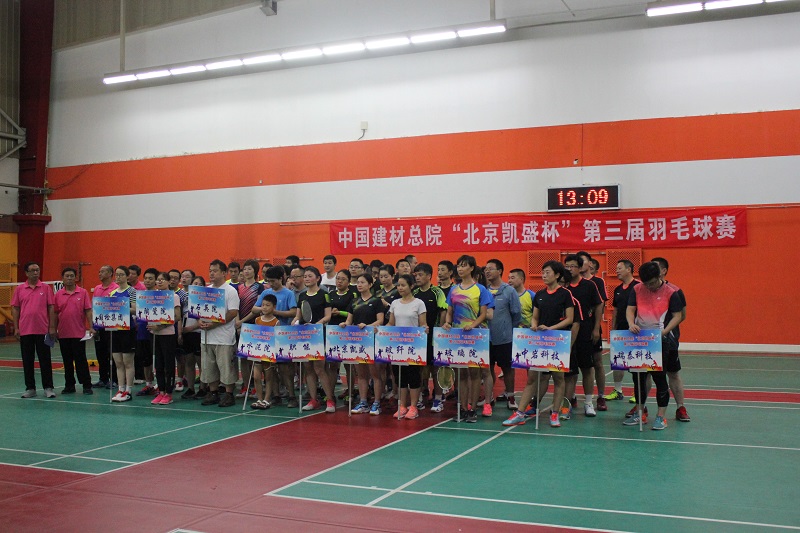 UED官方(中国区)唯一官方网站