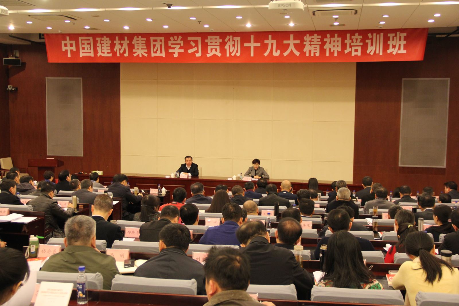 UED官方(中国区)唯一官方网站