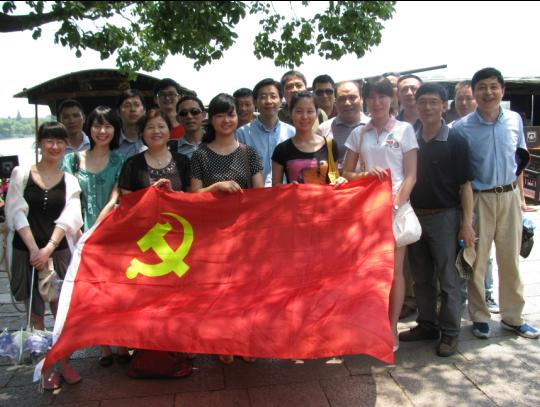 UED官方(中国区)唯一官方网站