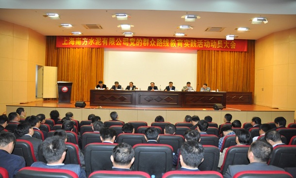 UED官方(中国区)唯一官方网站