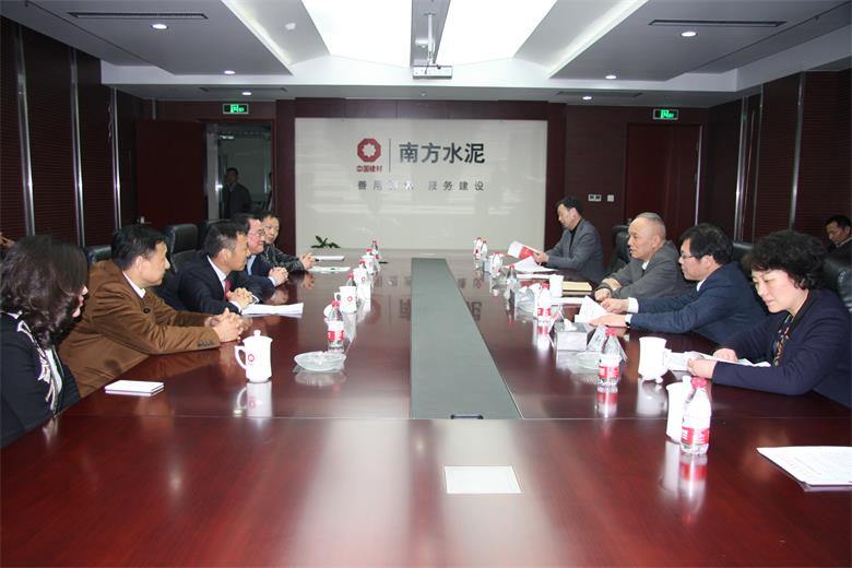 UED官方(中国区)唯一官方网站