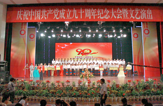 UED官方(中国区)唯一官方网站