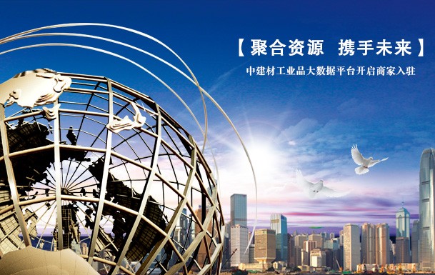 UED官方(中国区)唯一官方网站