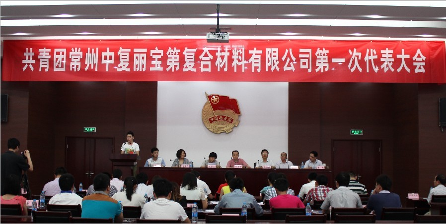 UED官方(中国区)唯一官方网站