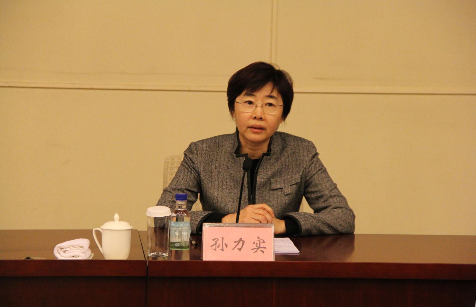 UED官方(中国区)唯一官方网站