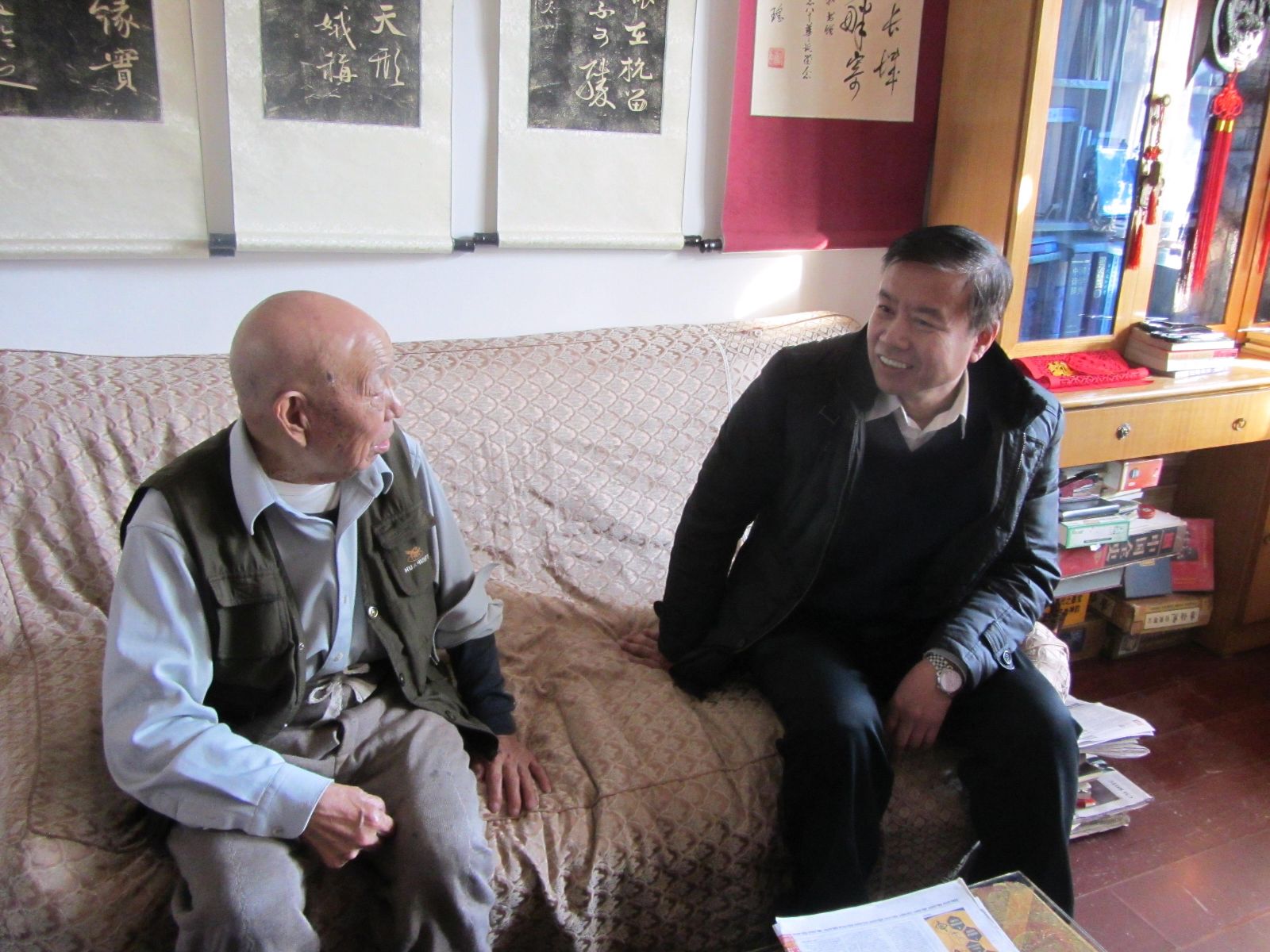 UED官方(中国区)唯一官方网站