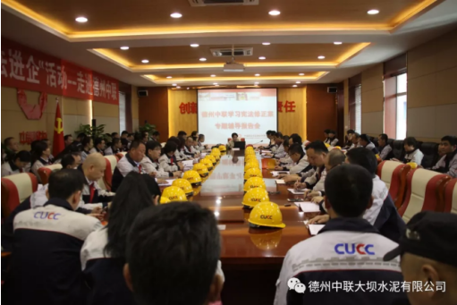 UED官方(中国区)唯一官方网站