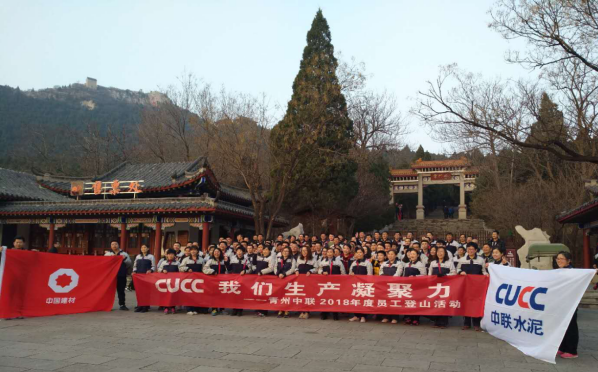 UED官方(中国区)唯一官方网站