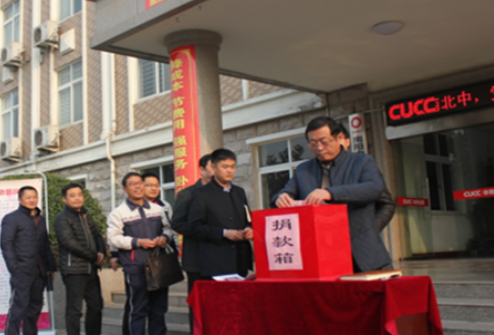 UED官方(中国区)唯一官方网站